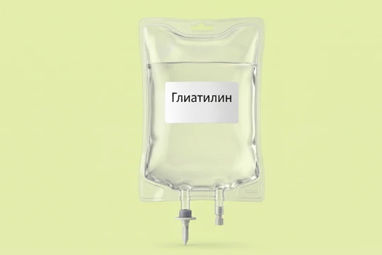 Капельница с препаратом Глиатилин