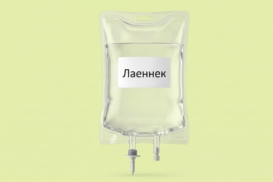 Капельница с препаратом Лаеннек
