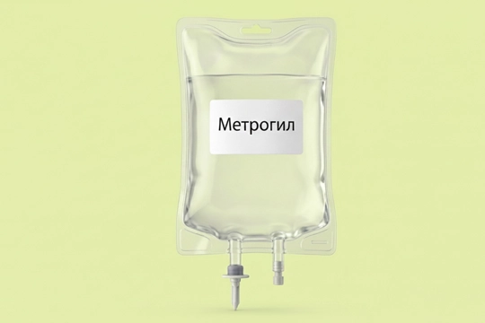 Капельница с препаратом Метрогил