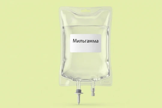 Капельница с препаратом Мильгамма